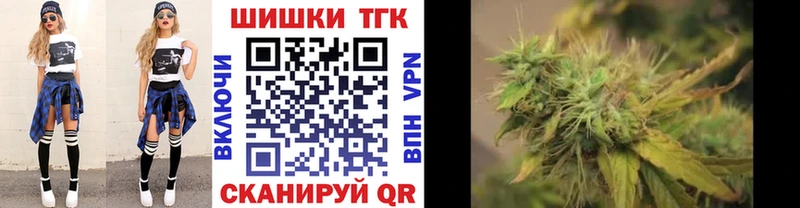 Магазин наркотиков Багратионовск COCAIN  Alpha PVP  ГАШИШ  Меф 