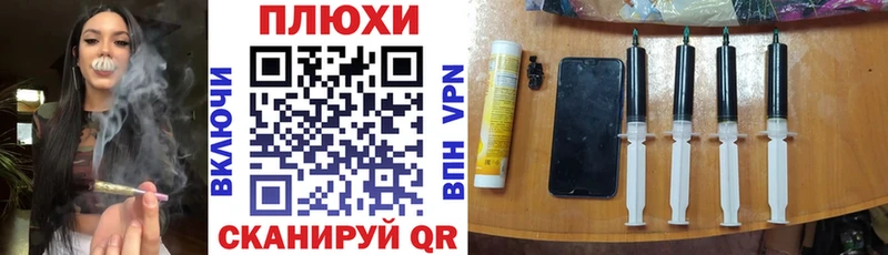 Гашиш индика сатива  Багратионовск 