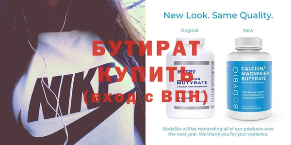 дмт Аркадак