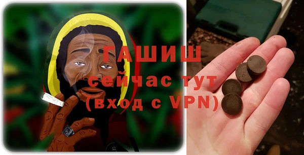 дмт Аркадак