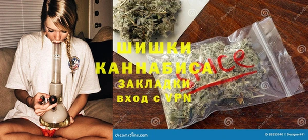 кокаин VHQ Арсеньев