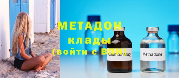дмт Аркадак