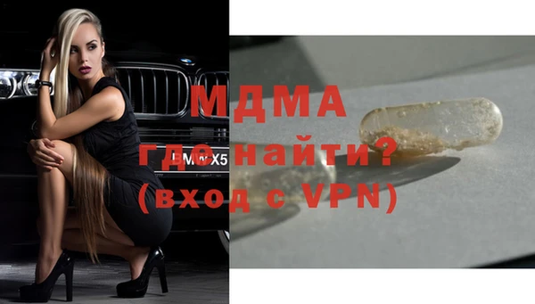 дмт Аркадак