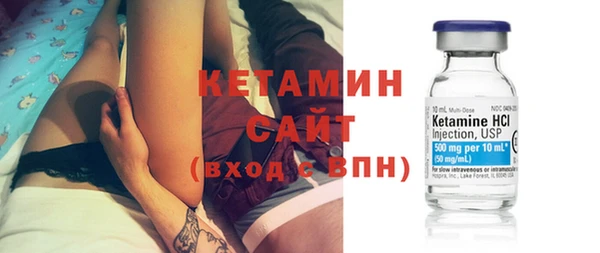 дмт Аркадак