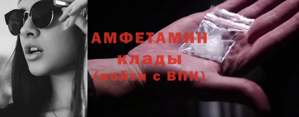 не бодяженный Армянск