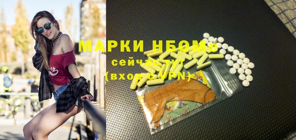 дмт Аркадак