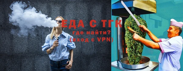 дмт Аркадак