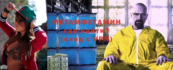 дмт Аркадак