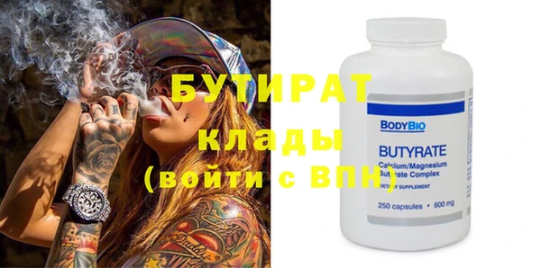 дмт Аркадак