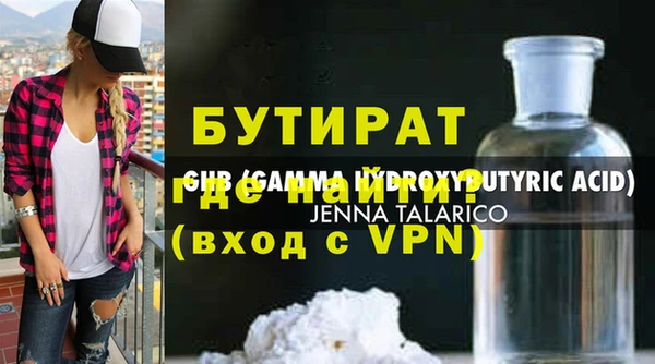 дмт Аркадак