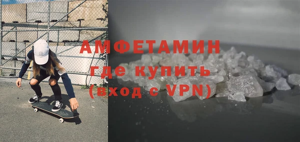 дмт Аркадак