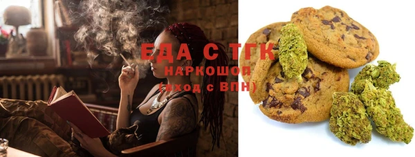 не бодяженный Армянск