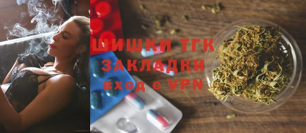 не бодяженный Армянск