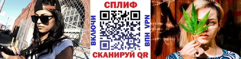 МАРИХУАНА индика  закладки  Багратионовск 